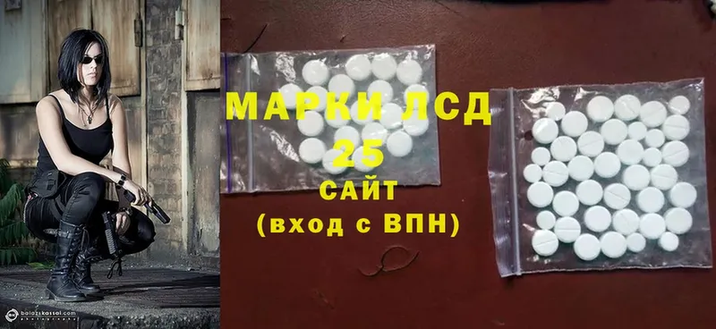 Где найти наркотики Ковдор ГАШИШ  Cocaine  Меф  АМФ  Канабис  Псилоцибиновые грибы  A-PVP 